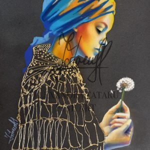 "Gentle Breeze" Pastel & Gold Leaf